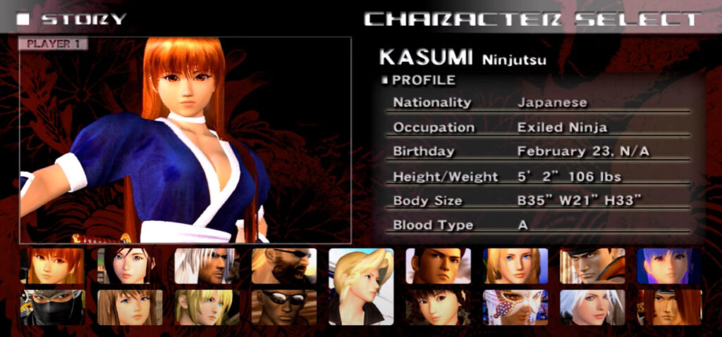 Dead or Alive: The Iconic Fighting Game Saga 2 otakudolls dead or alive story
