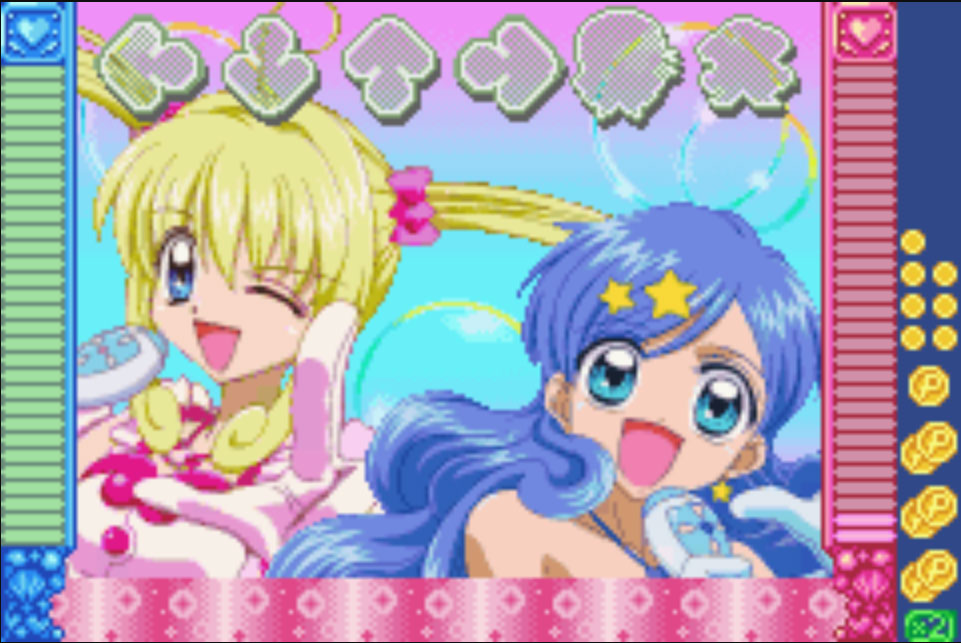 Mermaid Melody Pichi Pichi Pitch: An Enchanting Tale of Friendship, Music, and Adventure 2 mermaid melody game