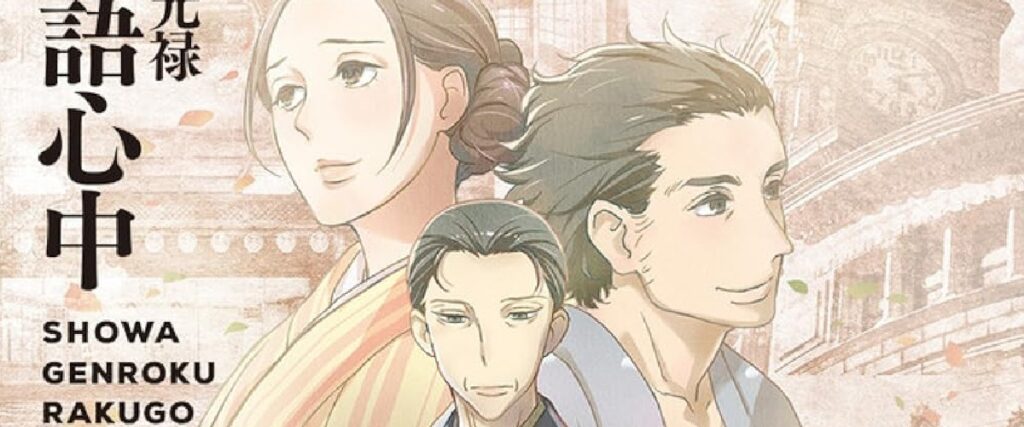 Top Underrated Anime 3 post otakudoll top unrrated anime 03