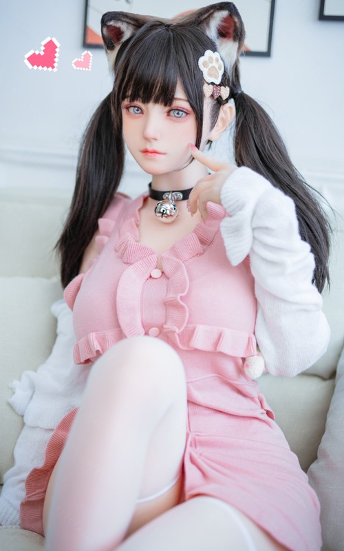 KittenGirl Campanula