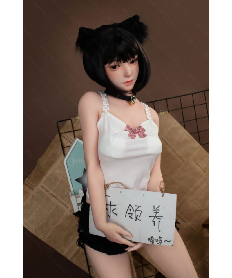 yumi 20 160 campanula kitten 0169 bezlya 15