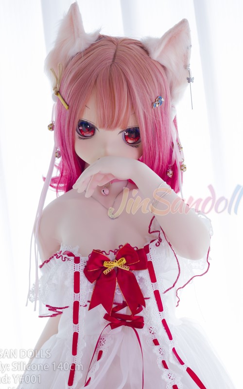 Anime Doll Of Chiharu