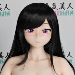 Medium